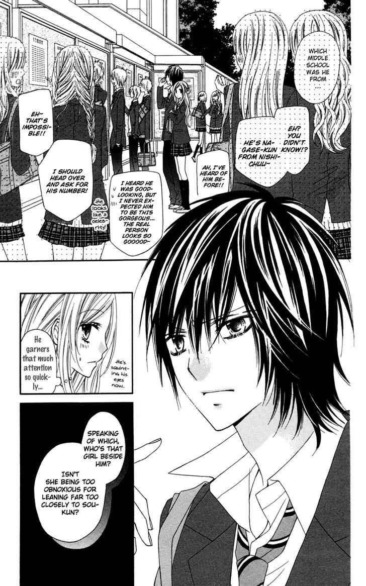 Read Stardust Wink chapter 18 image 9 on Lezhin