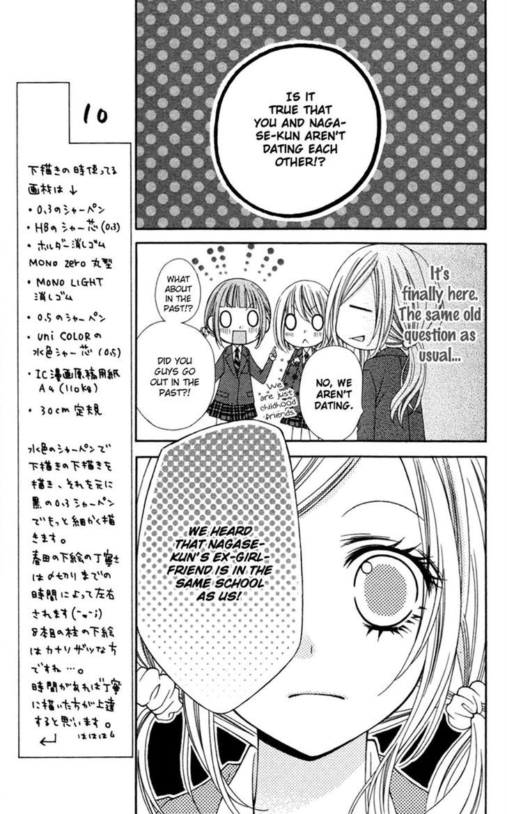 Read Stardust Wink chapter 19 image 10 on Lezhin