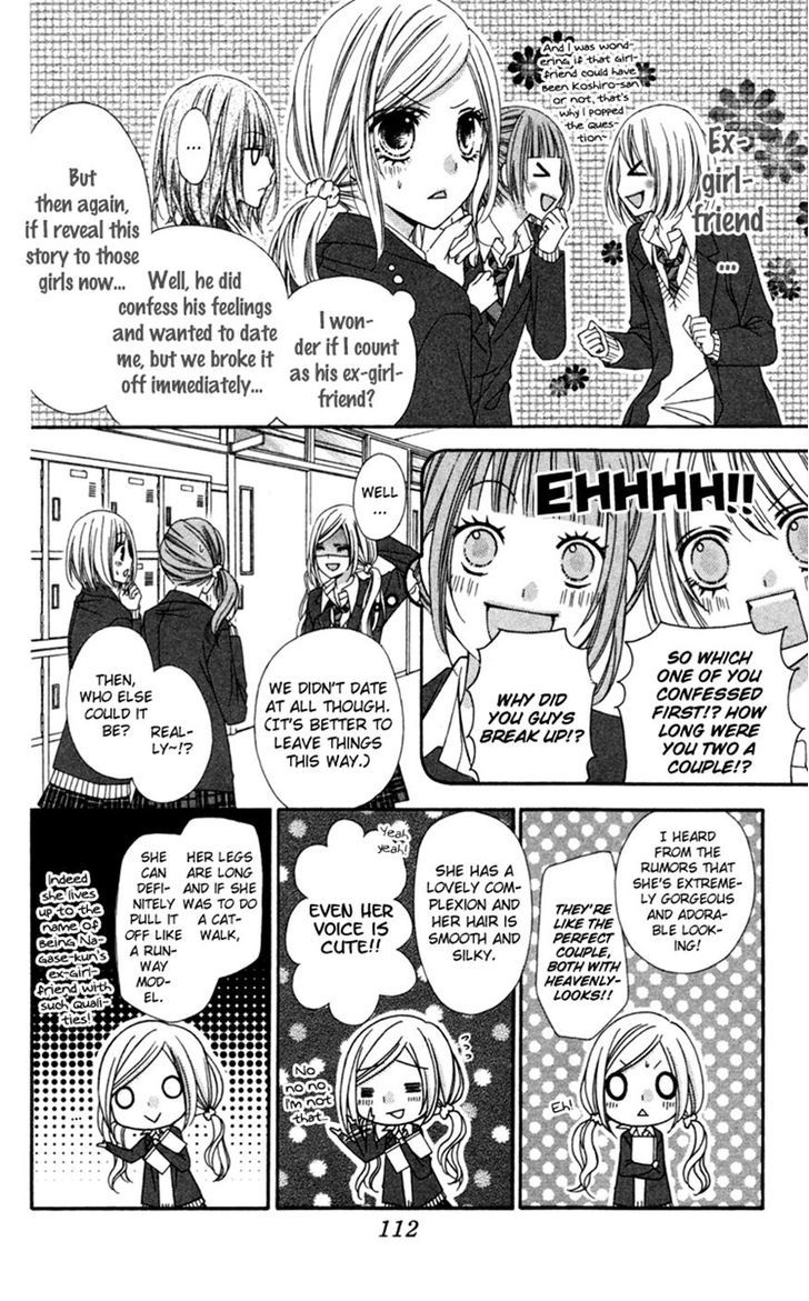 Read Stardust Wink chapter 19 image 11 on Lezhin