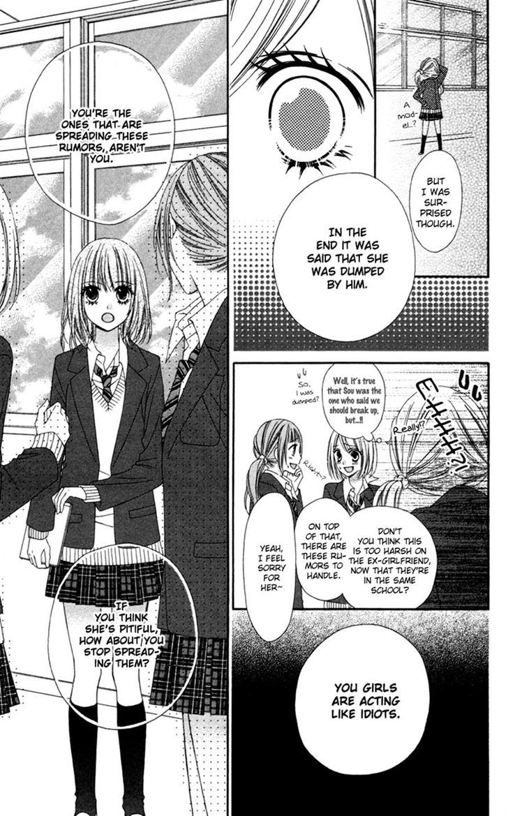 Read Stardust Wink chapter 19 image 12 on Lezhin