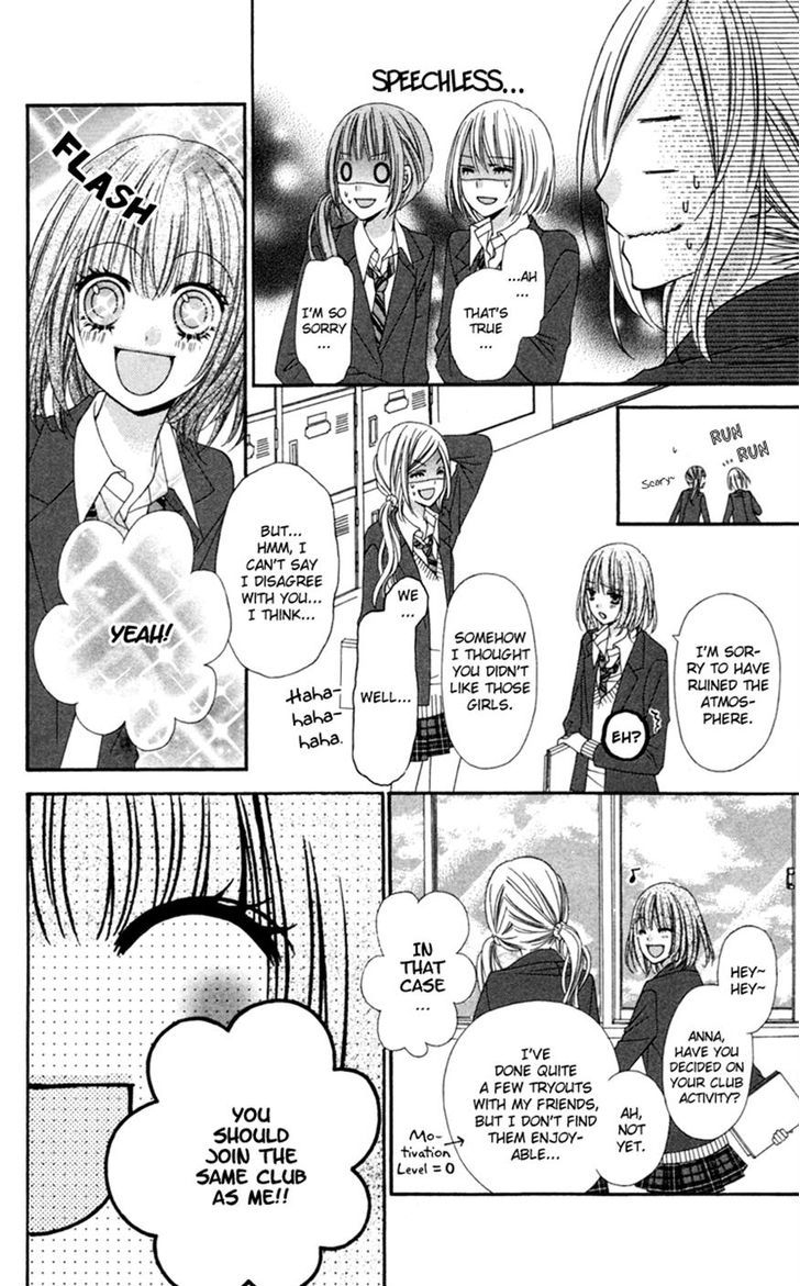 Read Stardust Wink chapter 19 image 13 on Lezhin