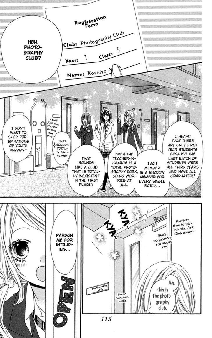 Read Stardust Wink chapter 19 image 14 on Lezhin