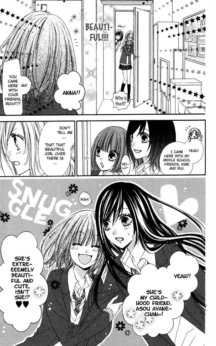 Read Stardust Wink chapter 19 image 16 on Lezhin