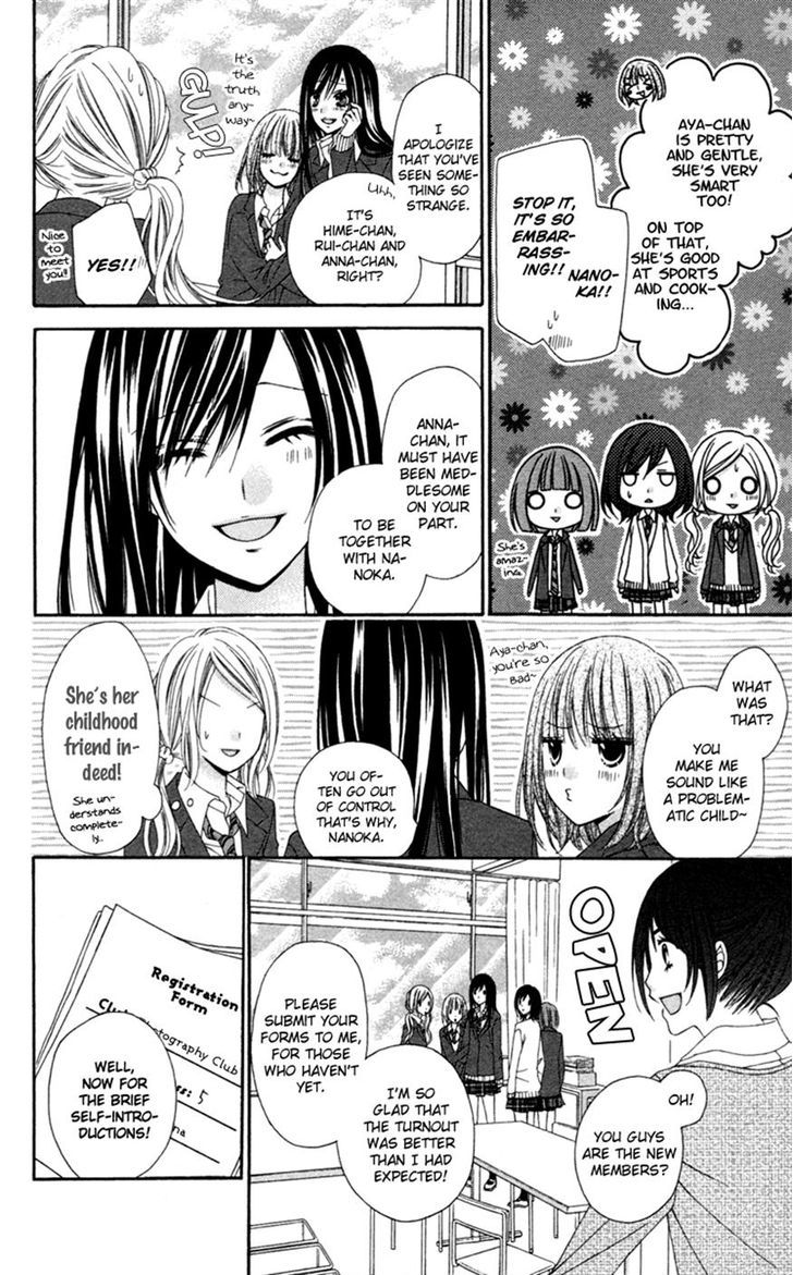 Read Stardust Wink chapter 19 image 17 on Lezhin