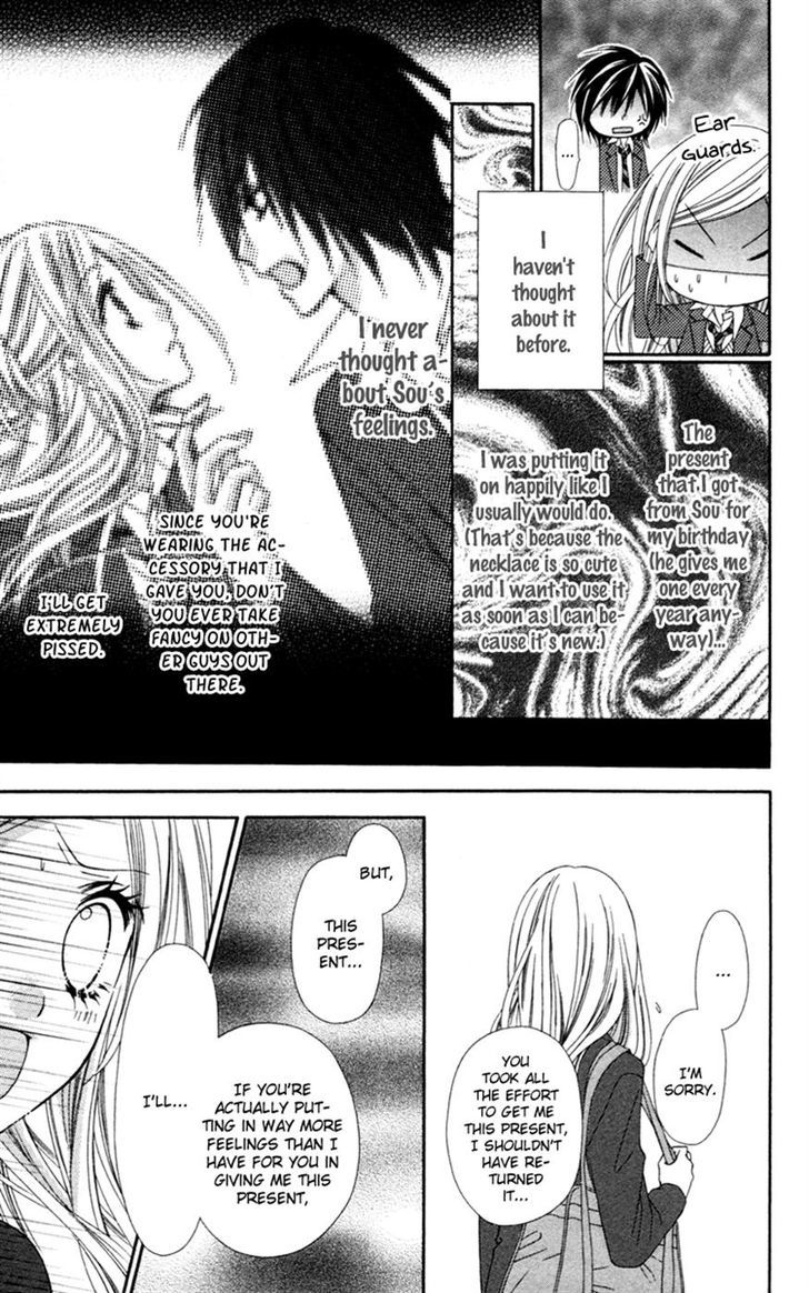 Read Stardust Wink chapter 19 image 2 on Lezhin