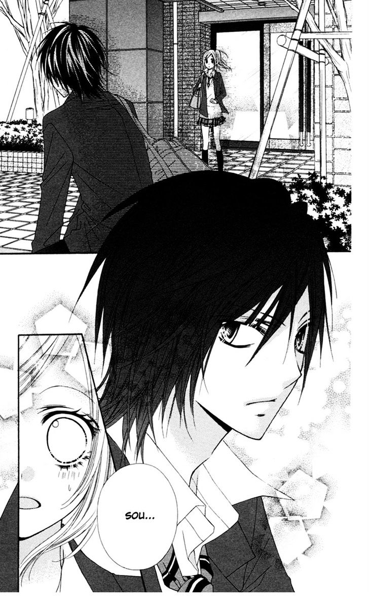 Read Stardust Wink chapter 19 image 22 on Lezhin