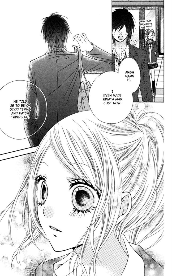 Read Stardust Wink chapter 19 image 24 on Lezhin