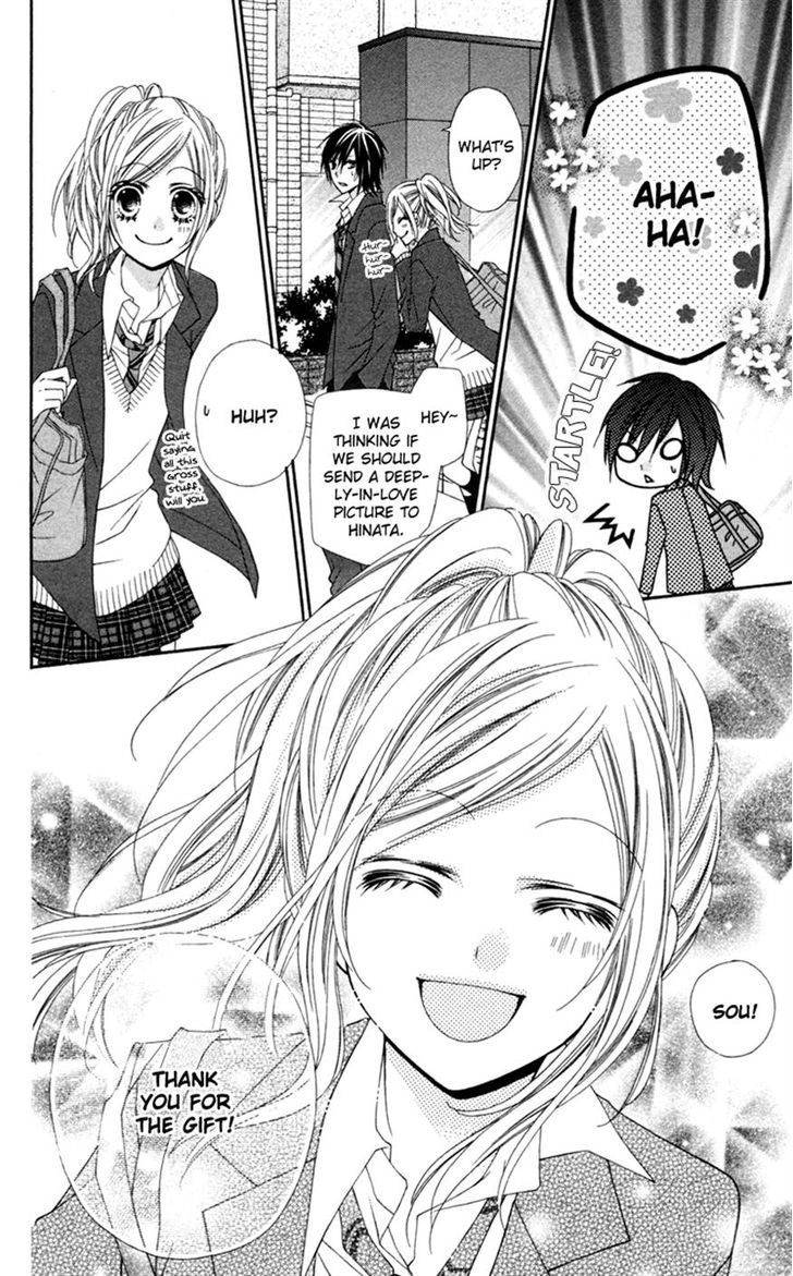 Read Stardust Wink chapter 19 image 25 on Lezhin