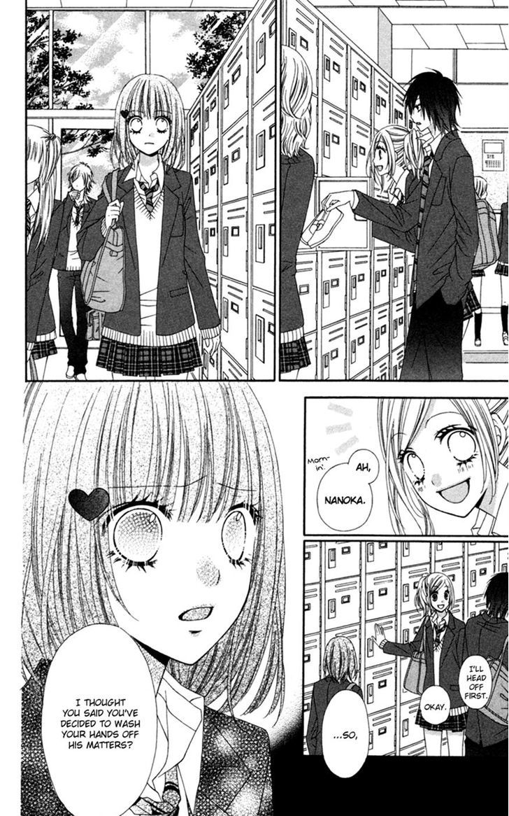 Read Stardust Wink chapter 19 image 27 on Lezhin