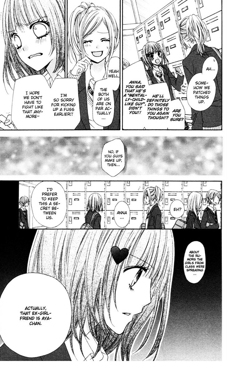 Read Stardust Wink chapter 19 image 28 on Lezhin