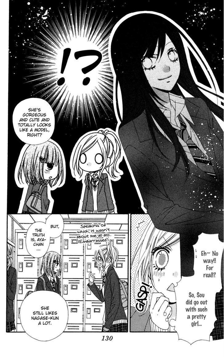 Read Stardust Wink chapter 19 image 29 on Lezhin