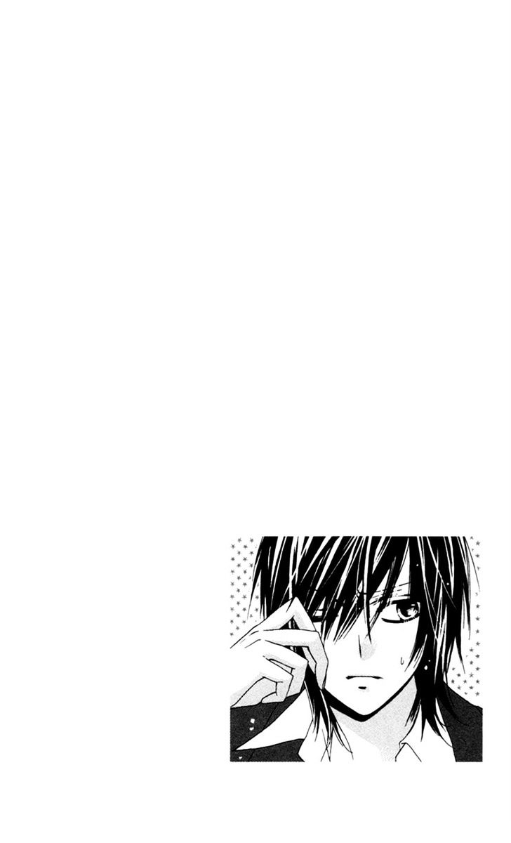 Read Stardust Wink chapter 19 image 31 on Lezhin