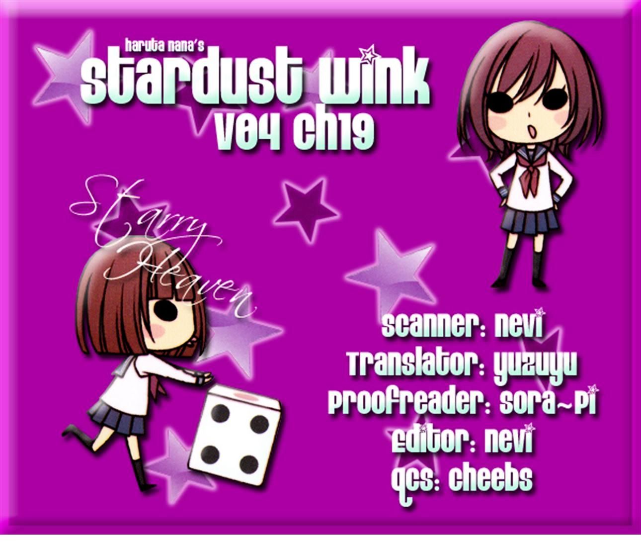 Read Stardust Wink chapter 19 image 32 on Lezhin
