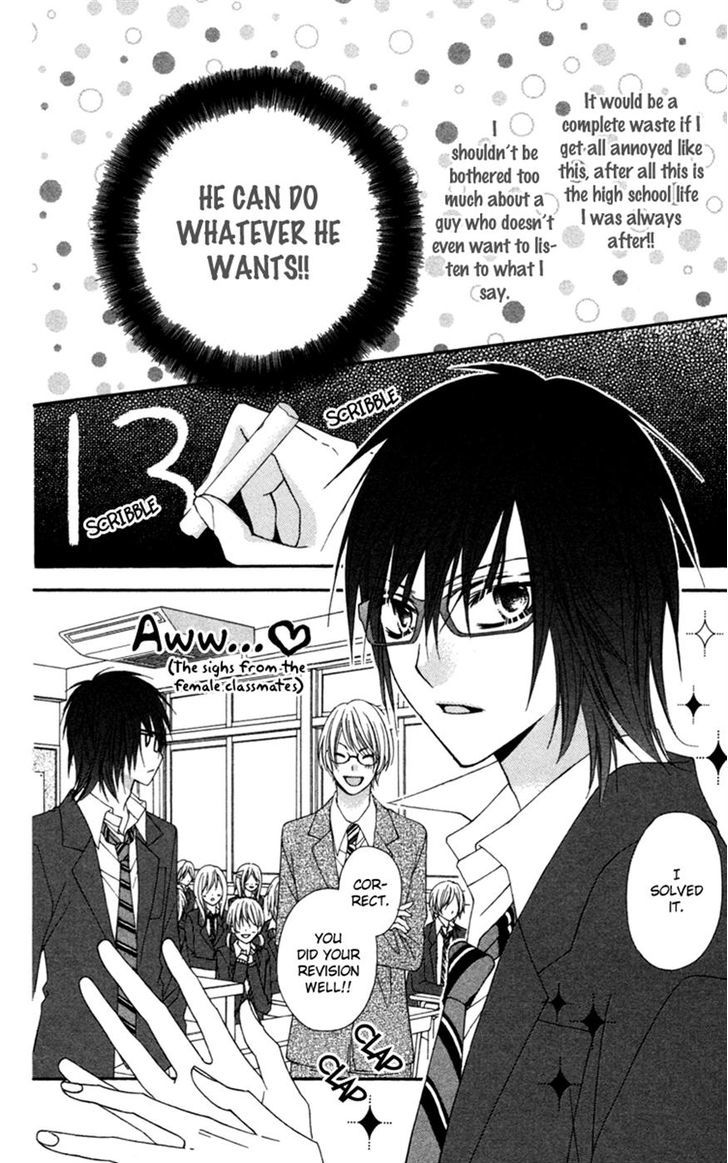Read Stardust Wink chapter 19 image 7 on Lezhin