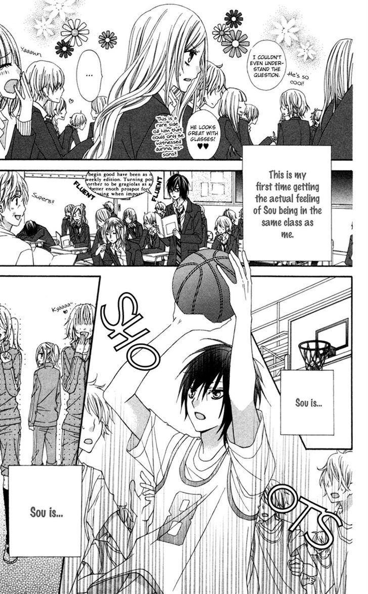 Read Stardust Wink chapter 19 image 8 on Lezhin