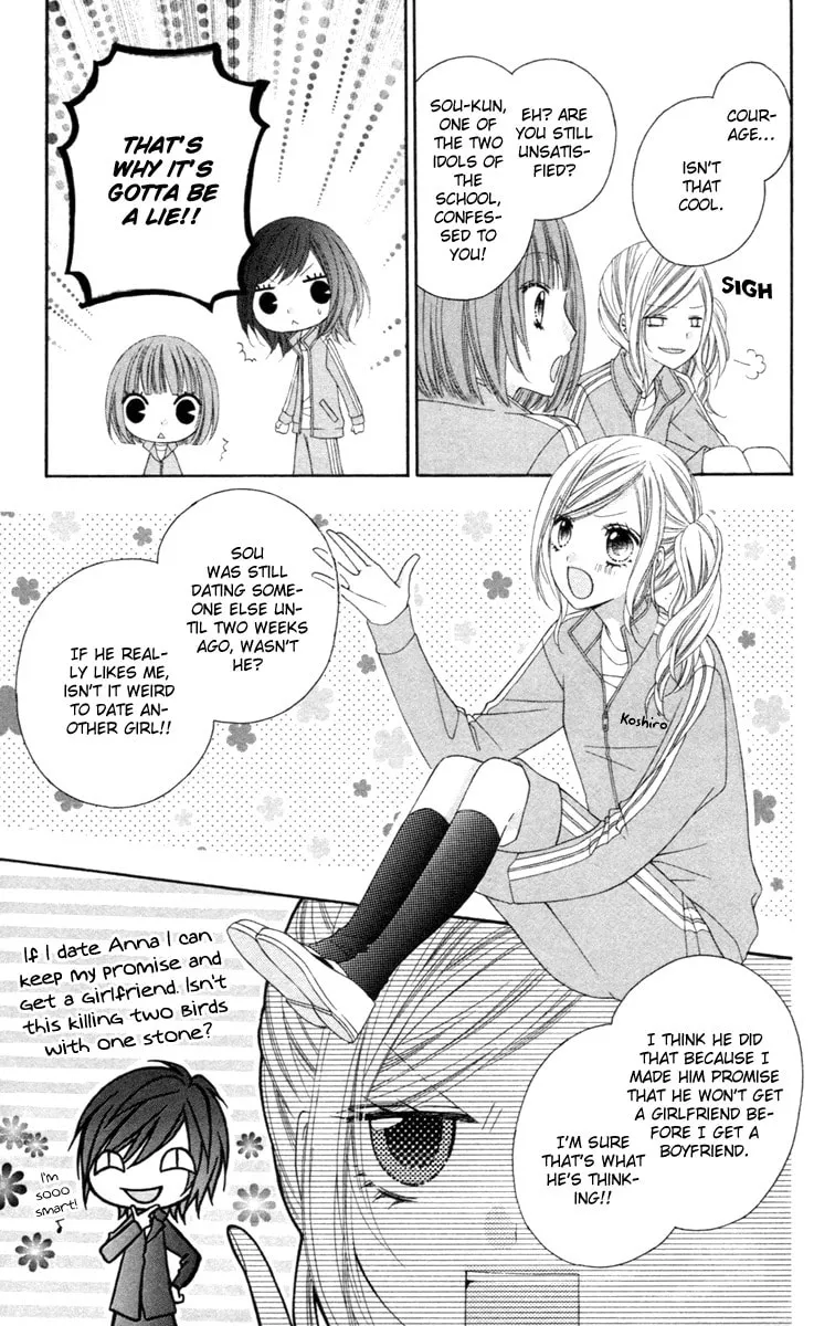 Read Stardust Wink chapter 2 image 10 on Lezhin