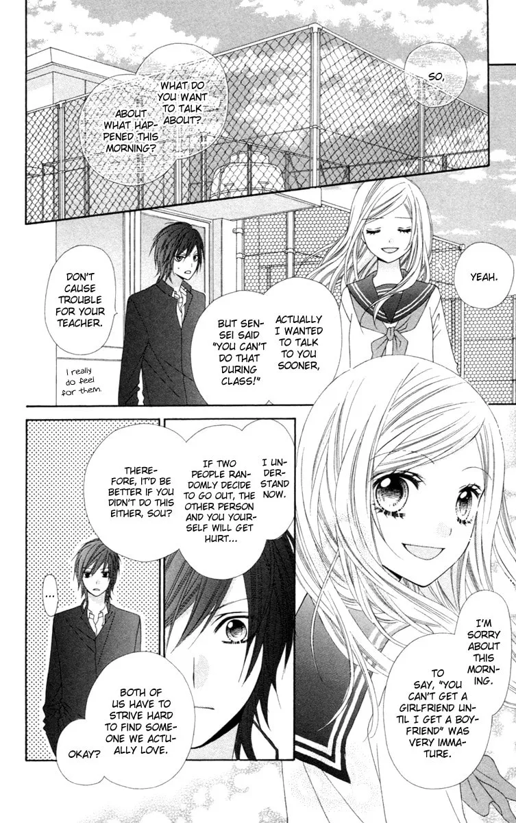 Read Stardust Wink chapter 2 image 13 on Lezhin