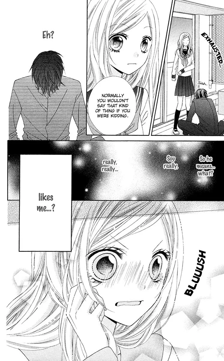 Read Stardust Wink chapter 2 image 15 on Lezhin