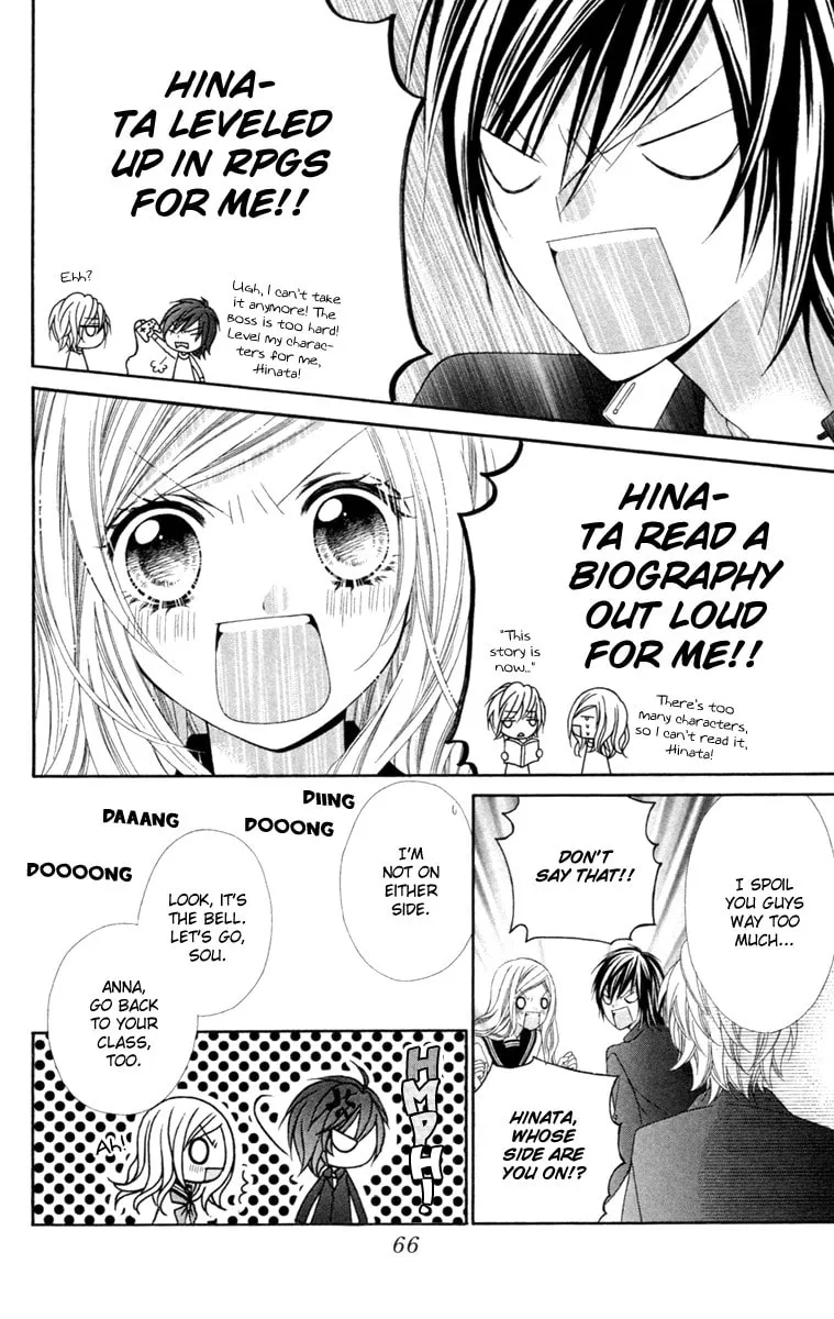 Read Stardust Wink chapter 2 image 21 on Lezhin