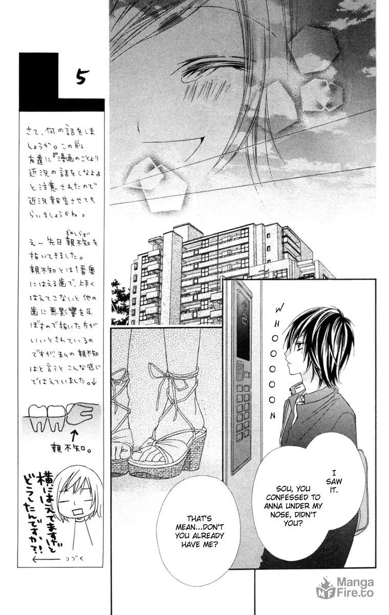 Read Stardust Wink chapter 2 image 26 on Lezhin