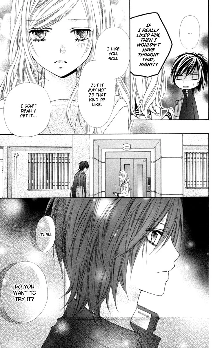 Read Stardust Wink chapter 2 image 30 on Lezhin