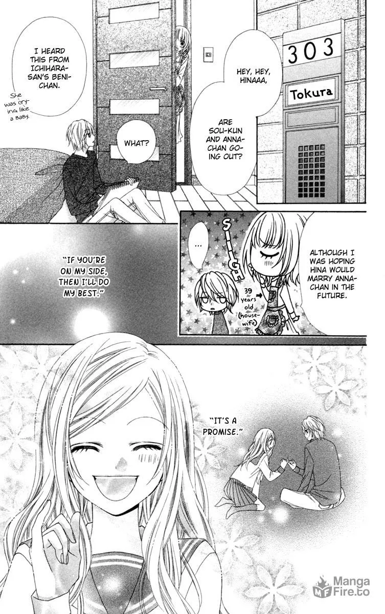 Read Stardust Wink chapter 2 image 32 on Lezhin