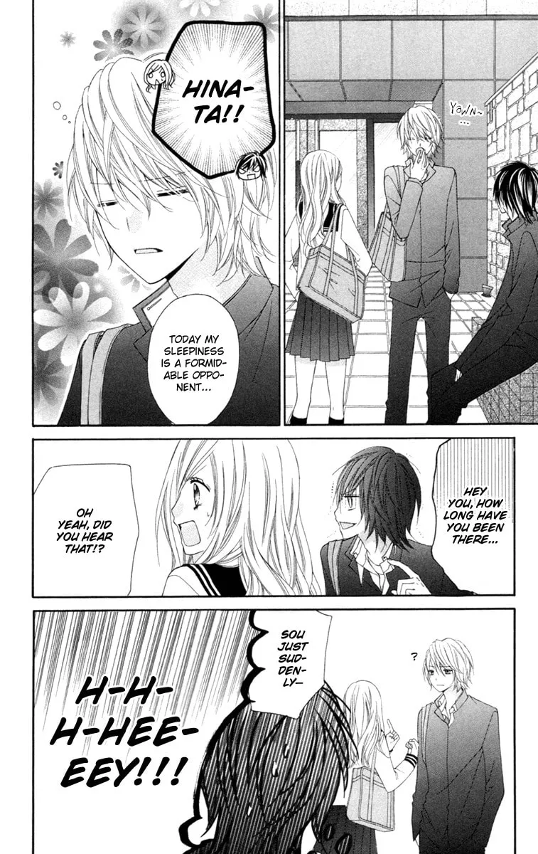 Read Stardust Wink chapter 2 image 7 on Lezhin