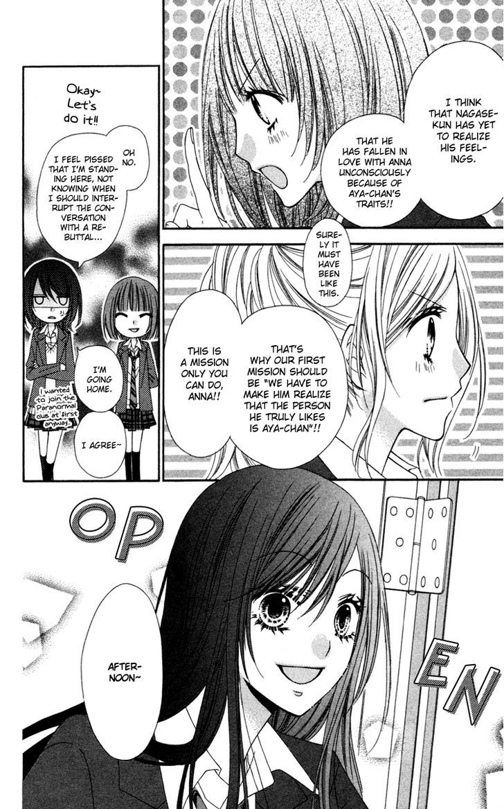 Read Stardust Wink chapter 20 image 12 on Lezhin