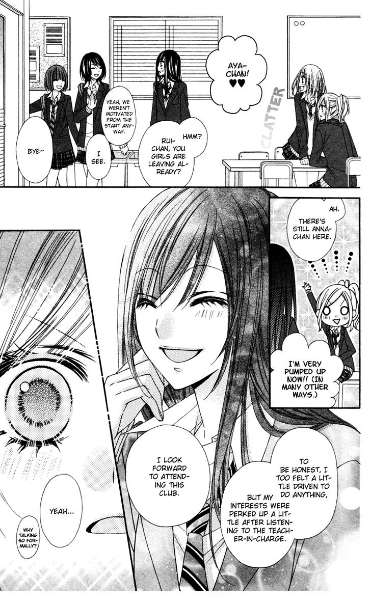 Read Stardust Wink chapter 20 image 13 on Lezhin