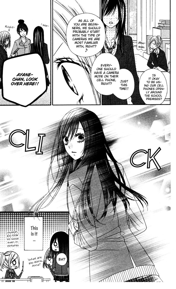 Read Stardust Wink chapter 20 image 15 on Lezhin