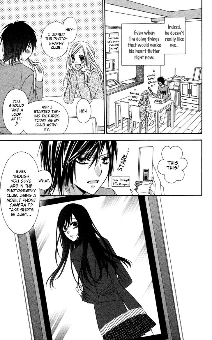 Read Stardust Wink chapter 20 image 17 on Lezhin
