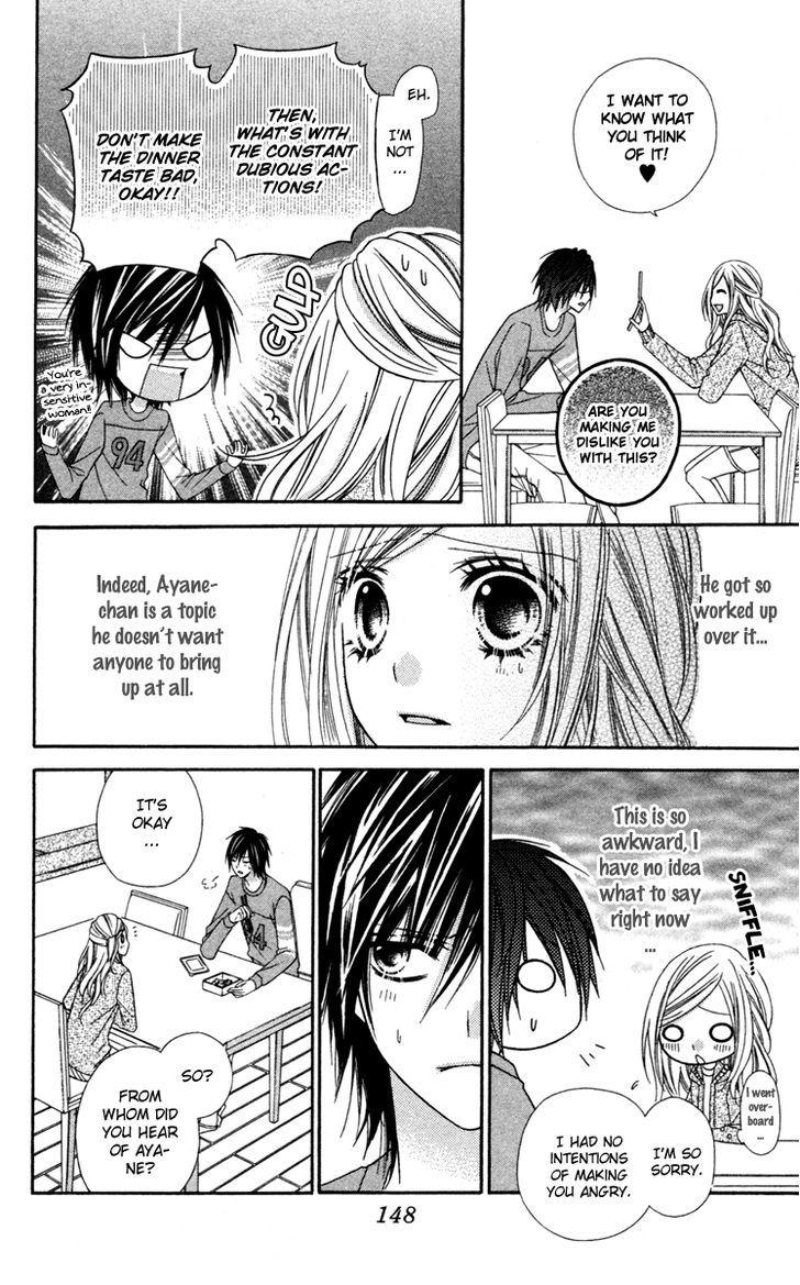 Read Stardust Wink chapter 20 image 18 on Lezhin