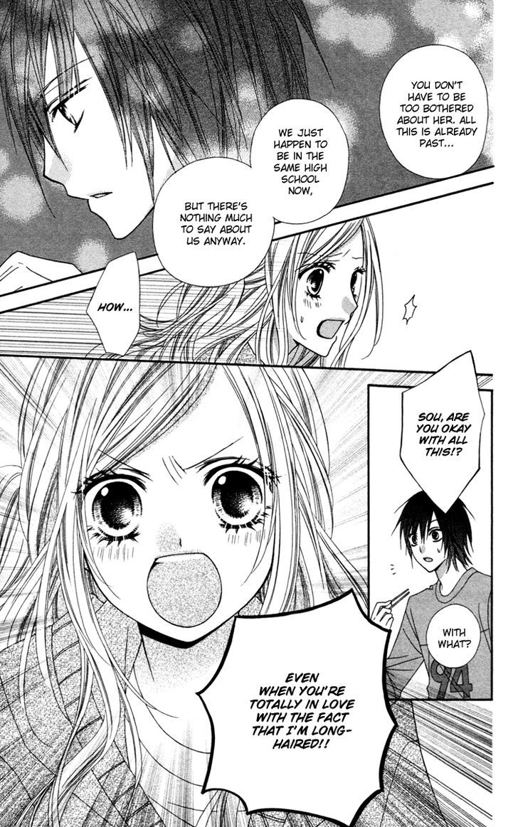 Read Stardust Wink chapter 20 image 19 on Lezhin