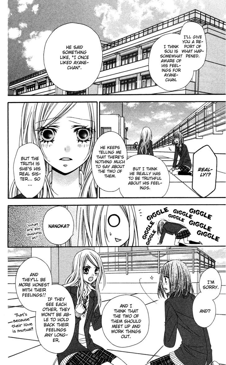 Read Stardust Wink chapter 20 image 22 on Lezhin