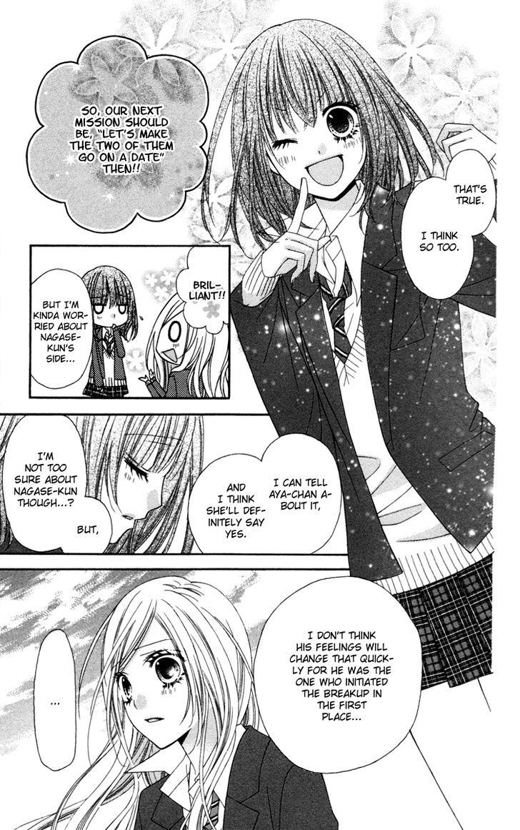 Read Stardust Wink chapter 20 image 23 on Lezhin