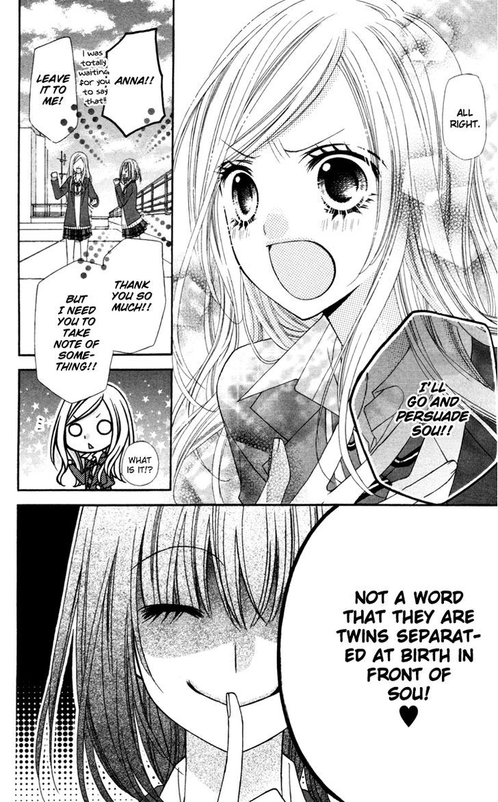 Read Stardust Wink chapter 20 image 24 on Lezhin