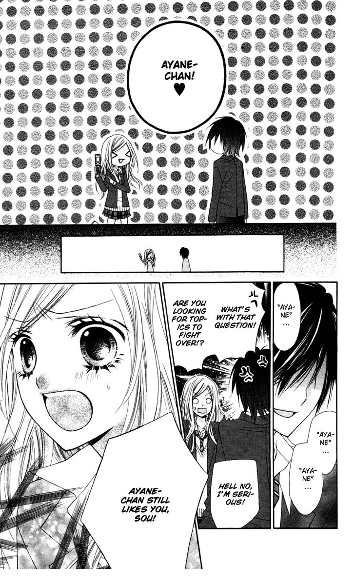 Read Stardust Wink chapter 20 image 27 on Lezhin