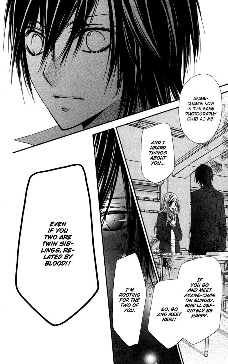 Read Stardust Wink chapter 20 image 28 on Lezhin