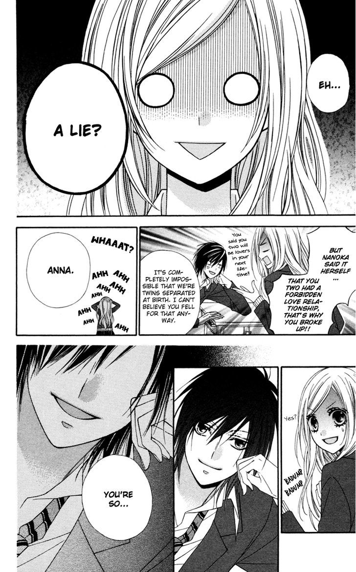 Read Stardust Wink chapter 20 image 30 on Lezhin