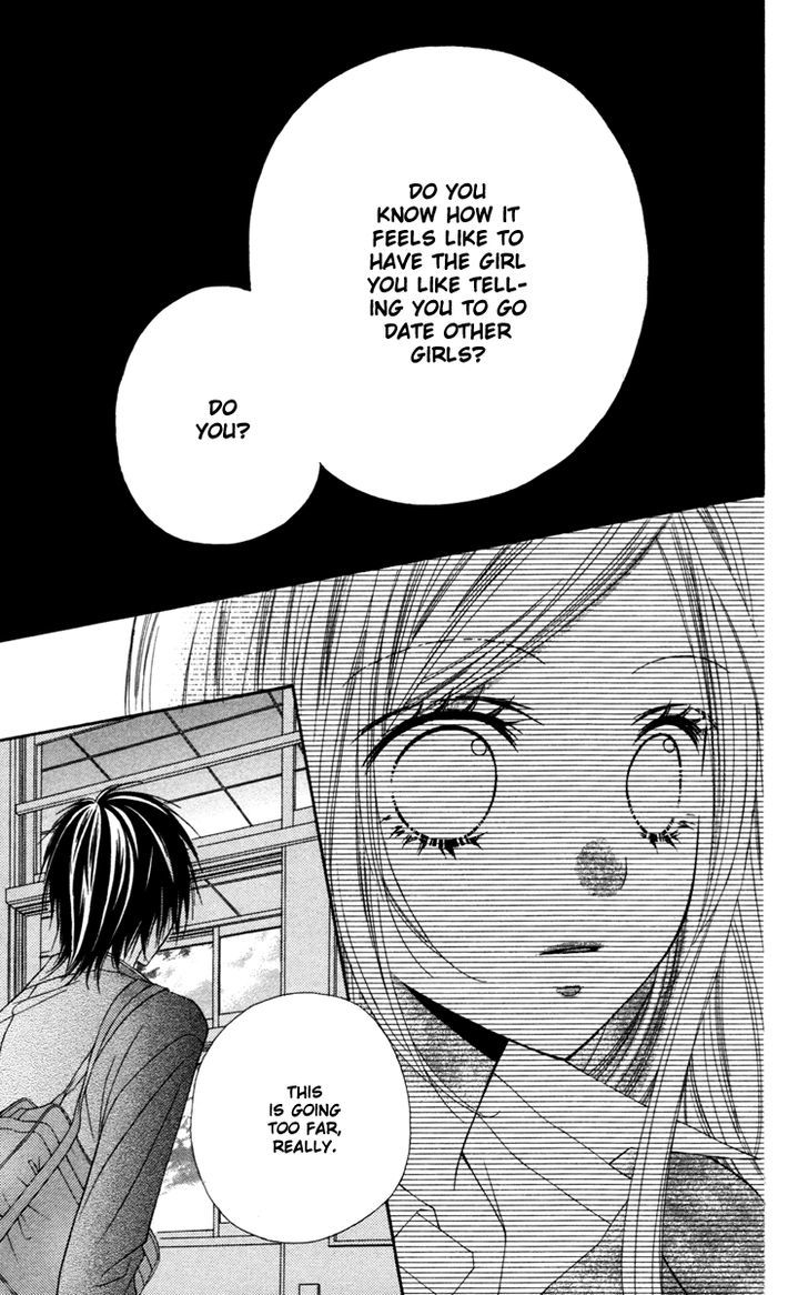 Read Stardust Wink chapter 20 image 31 on Lezhin