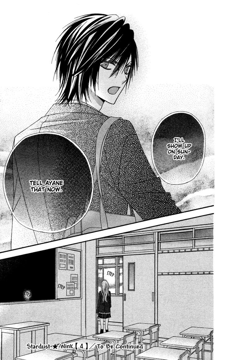 Read Stardust Wink chapter 20 image 33 on Lezhin