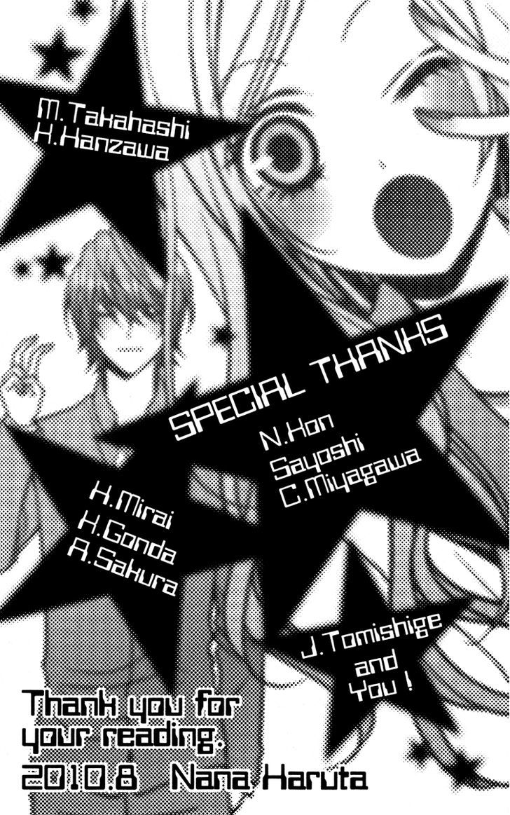 Read Stardust Wink chapter 20 image 35 on Lezhin