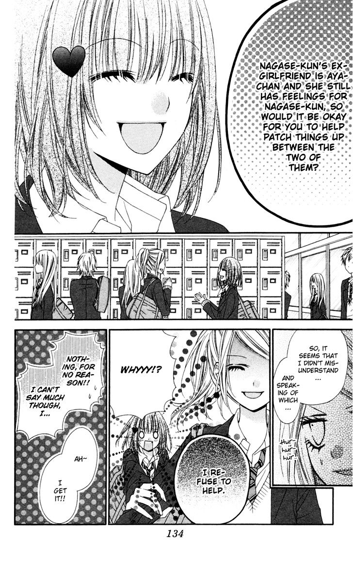 Read Stardust Wink chapter 20 image 4 on Lezhin