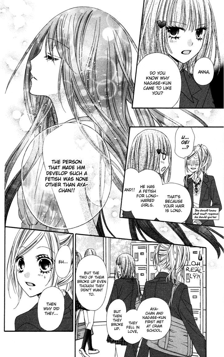 Read Stardust Wink chapter 20 image 6 on Lezhin
