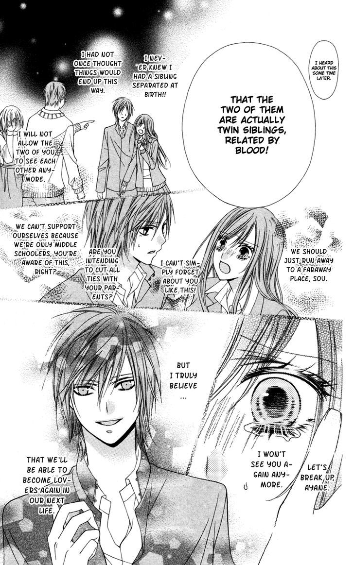 Read Stardust Wink chapter 20 image 7 on Lezhin