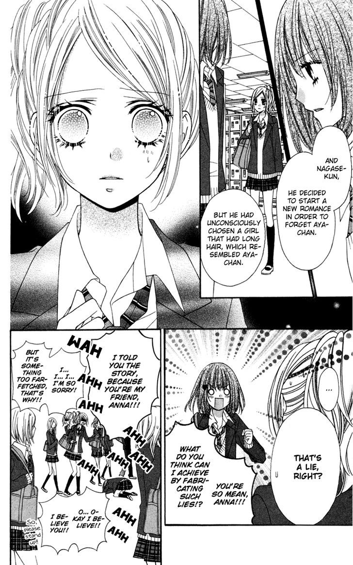 Read Stardust Wink chapter 20 image 8 on Lezhin