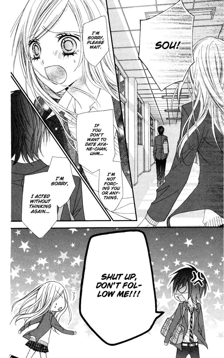 Read Stardust Wink chapter 21 image 10 on Lezhin