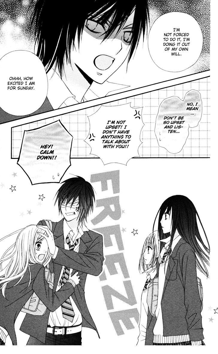 Read Stardust Wink chapter 21 image 11 on Lezhin
