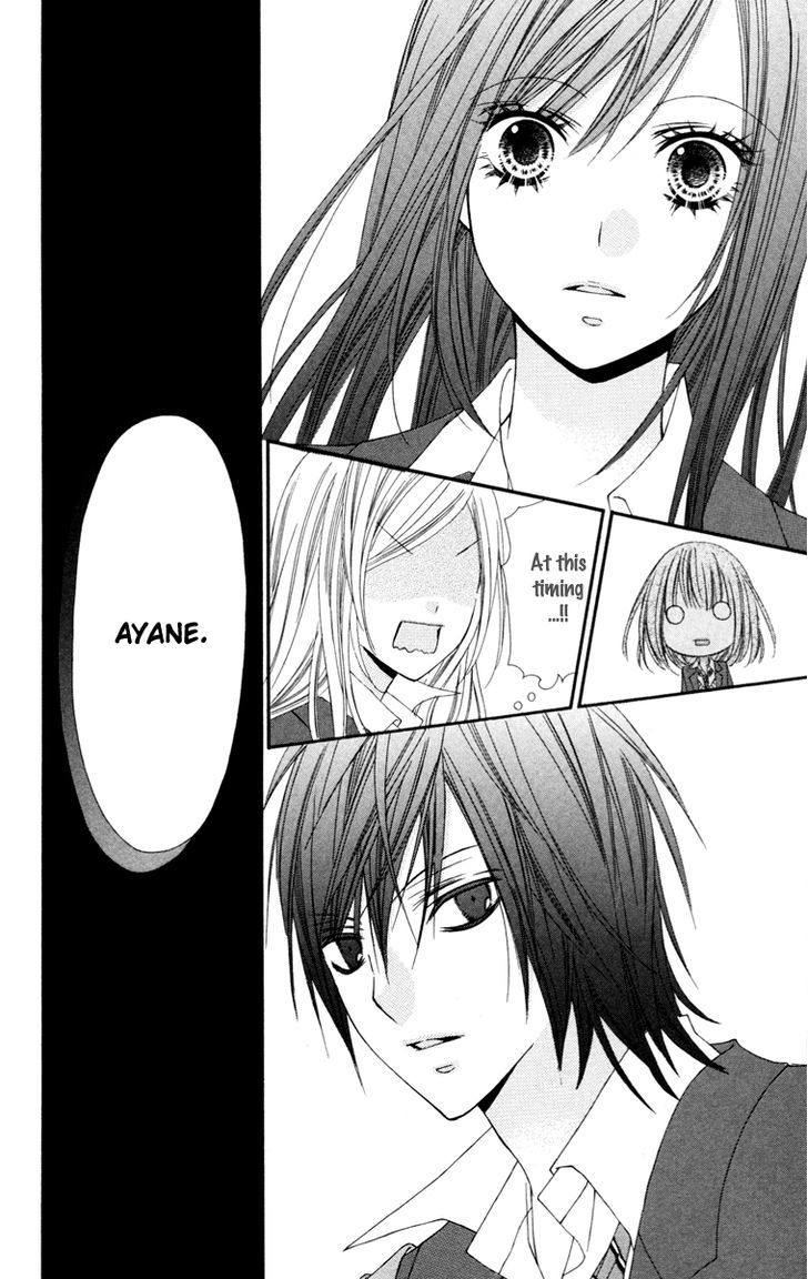Read Stardust Wink chapter 21 image 12 on Lezhin
