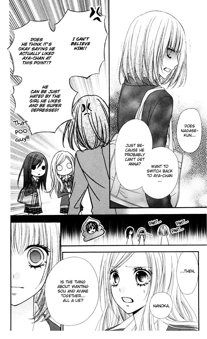Read Stardust Wink chapter 21 image 14 on Lezhin